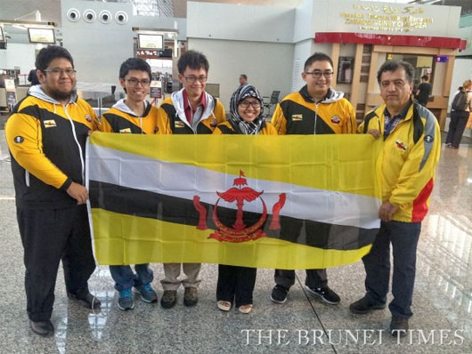 Brunei Darussalam - FIDE - International Chess Federation